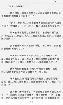 在菲律宾回国必须办理ECC清关吗？